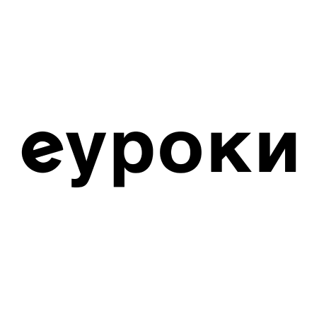 Unscramble Sauem: Why Finding Solutions Can Be Tricky